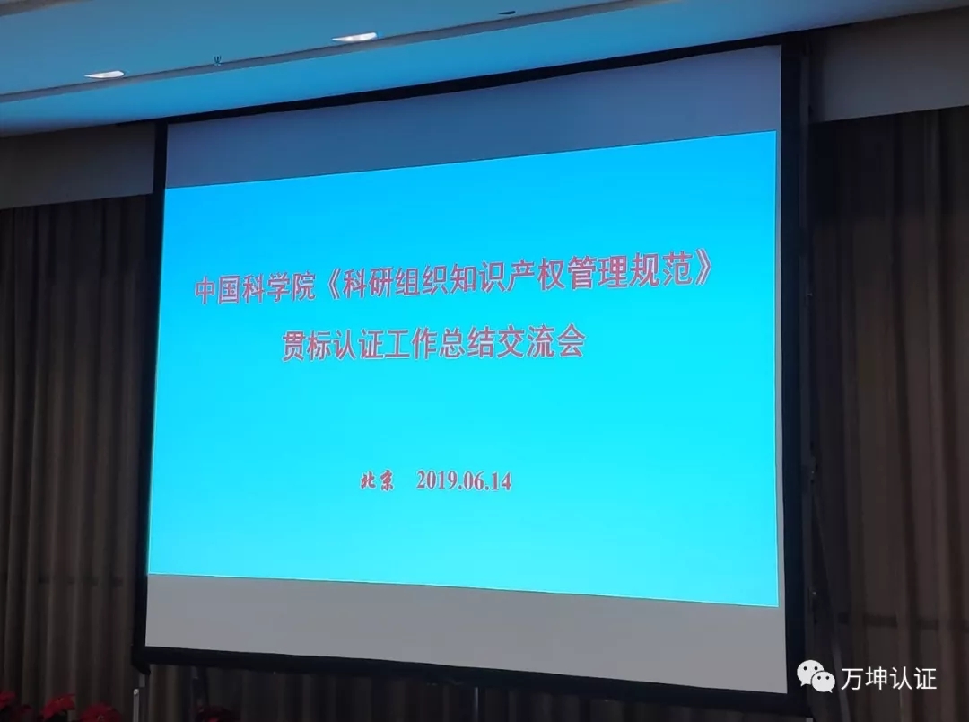 科研1.jpg