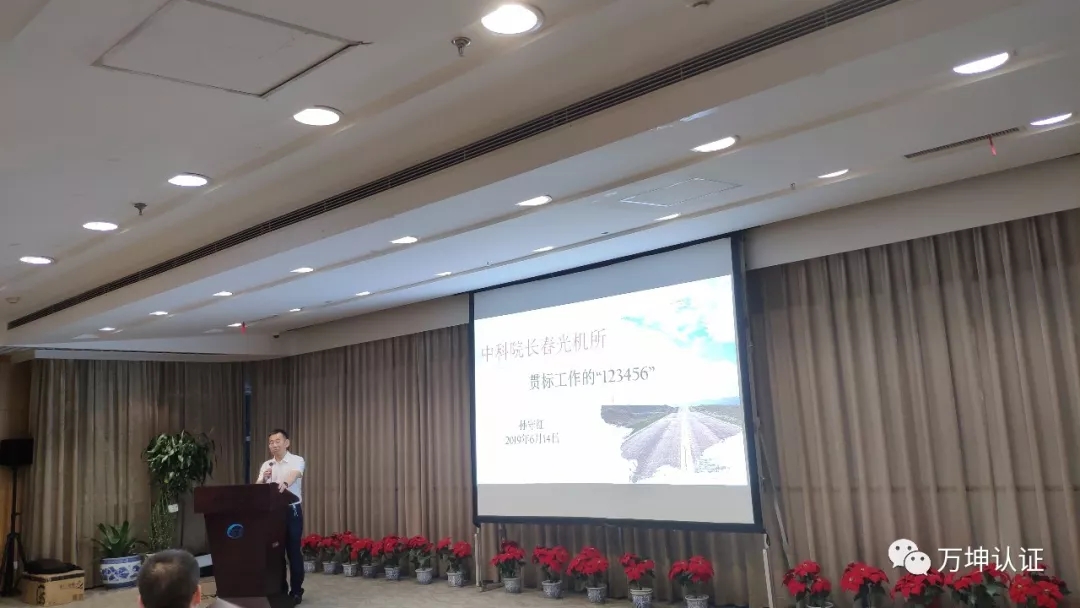 科研2.jpg