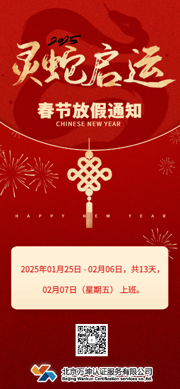 5337f3f53cbbd8f61e66c562d2367ae.png