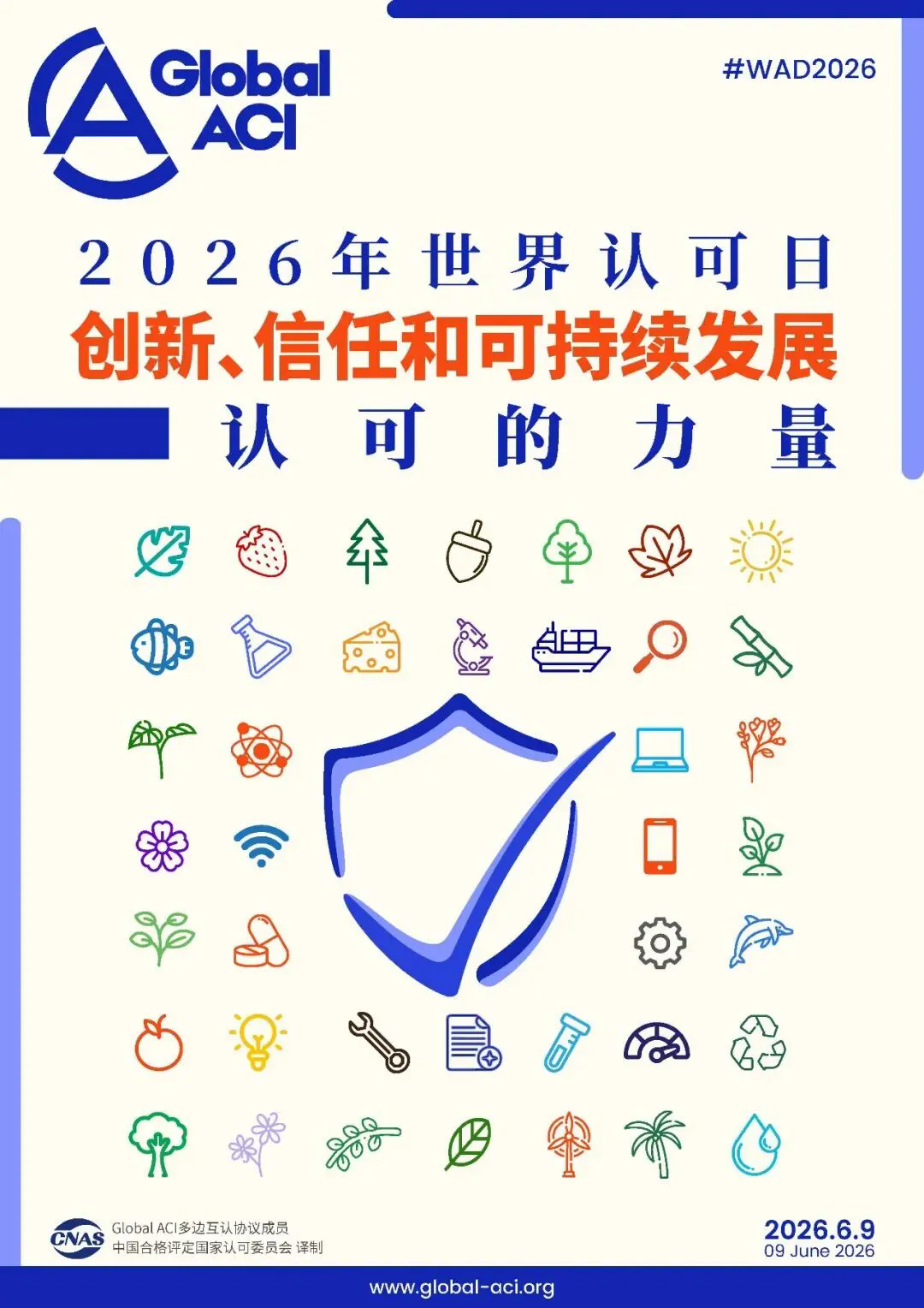 3.webp.png